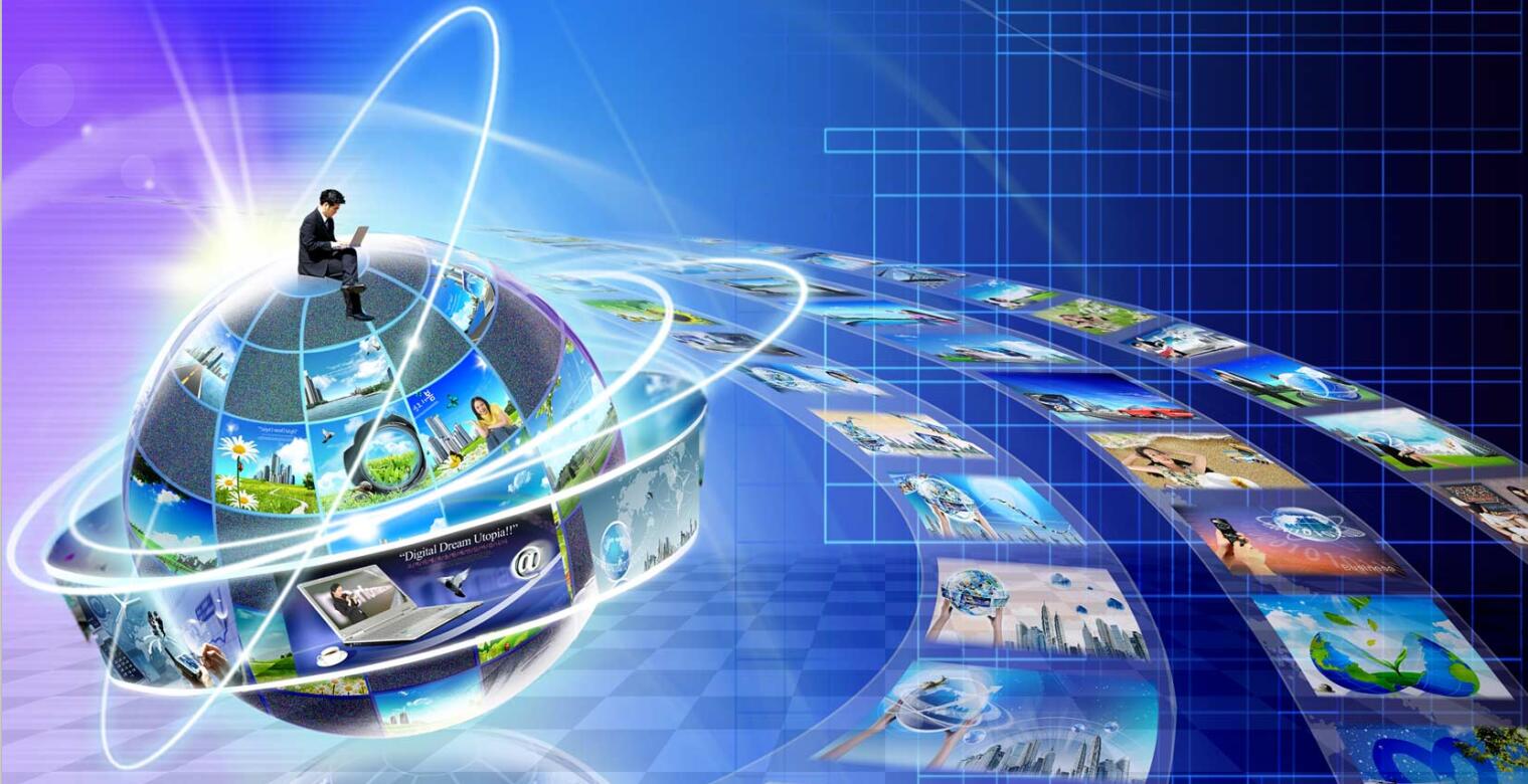 電商平臺(tái)建設(shè)