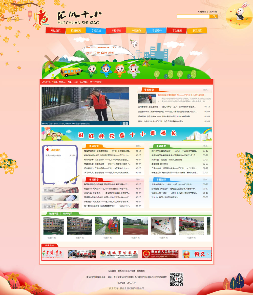 1_1583831118634918213.jpg 1.jpg