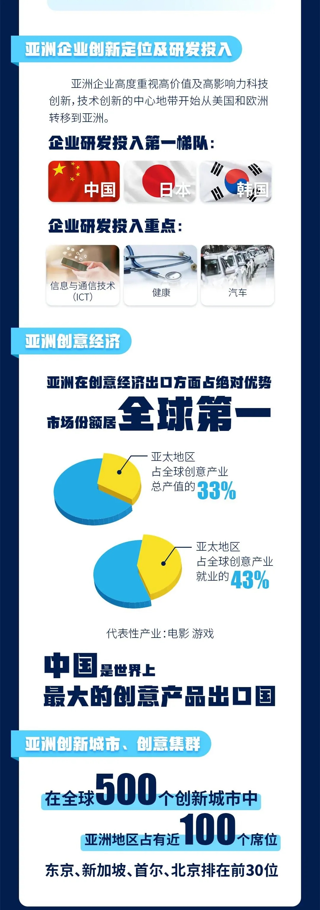 1_1607677962795257569.jpg 640.webp (1).jpg