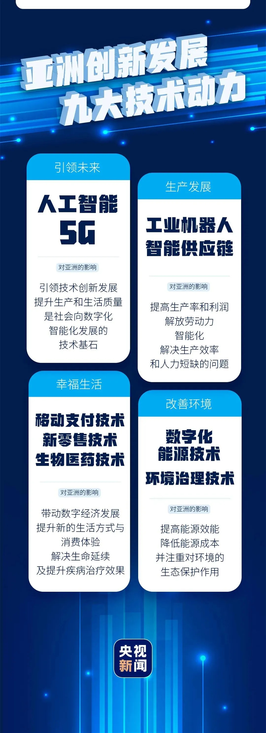 1_1607678003368652359.jpg 640.webp (2).jpg