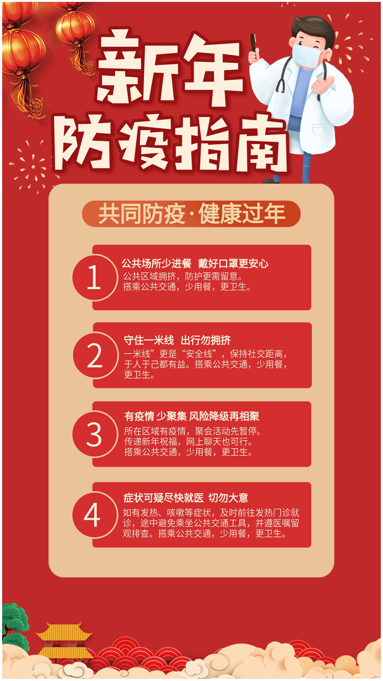 1_1612506777524475098.jpg 1_1612506777524475098.jpg