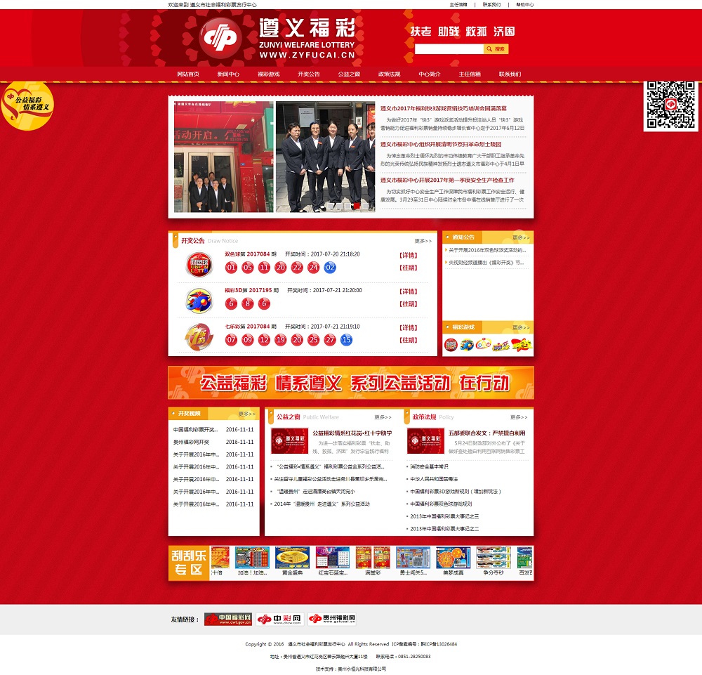 1_1629770383921081543.jpg 01.jpg