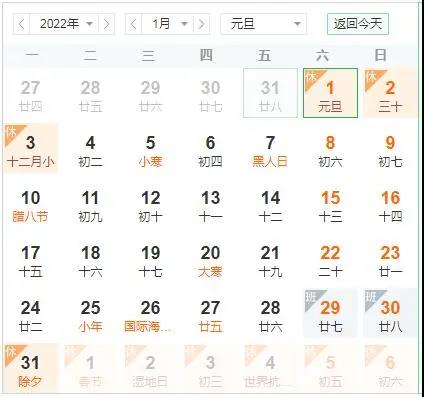 3_1641546714643035889.jpg 01.jpg